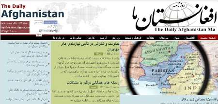 مهمترین عناوین 