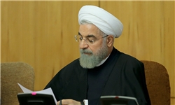 «هیأت ویژه گزارش ملّی بررسی حادثه ساختمان پلاسکو» تشکیل شد