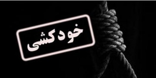 آمار 