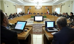 هیات دولت هیات دولت