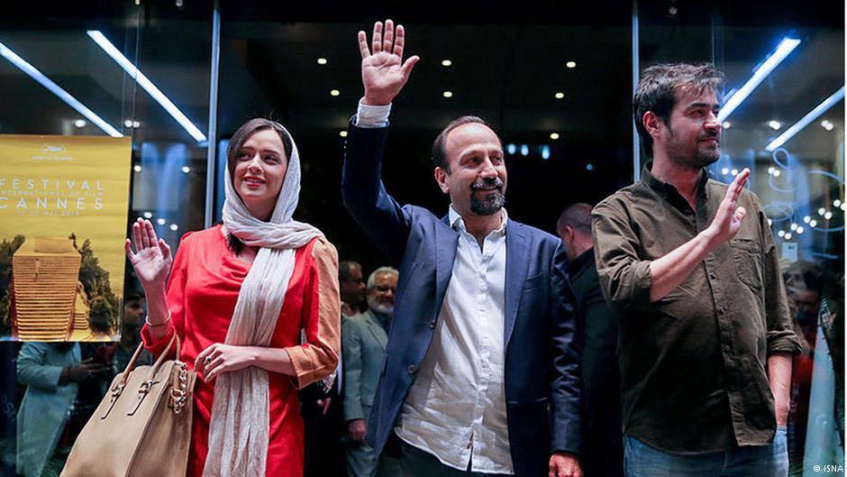 فرهادی