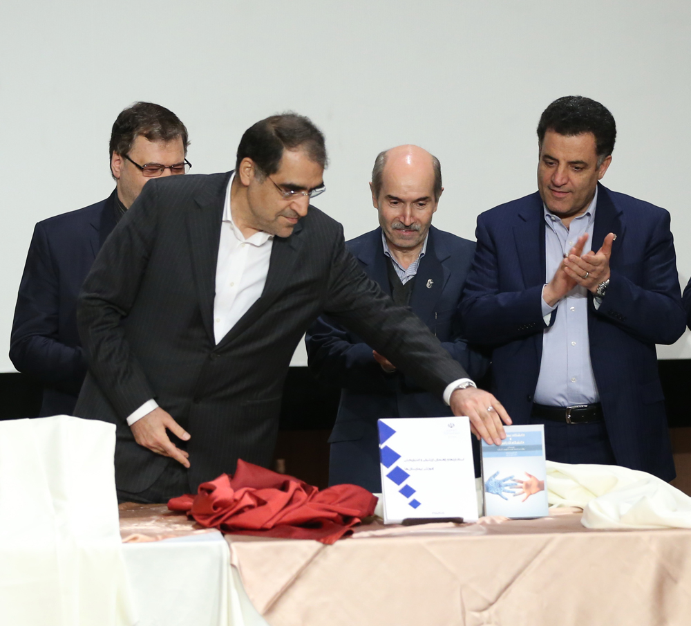 رونمایی از سه مستند مهم در حوزه آموزش علوم پزشکی