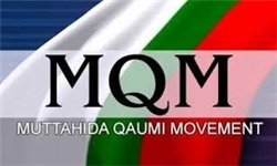 حزب متحده قومی پاکستان درصدد نفوذ و فعالیت در 