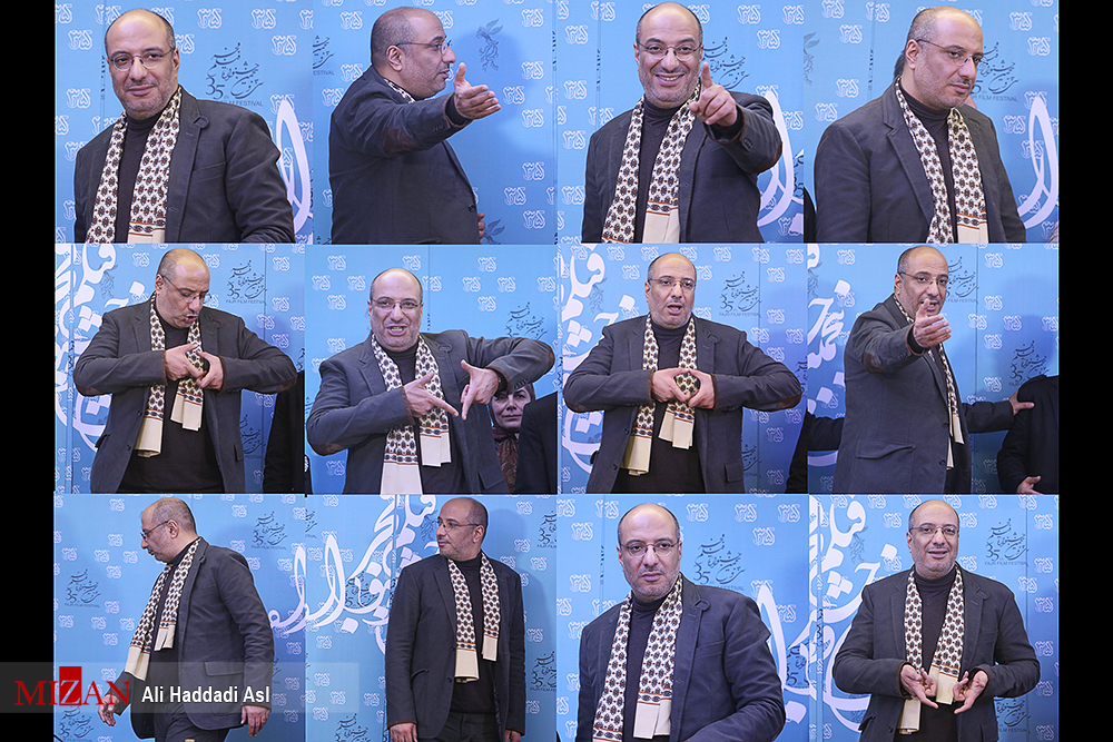 حرکات عجیب حرکات عجیب
