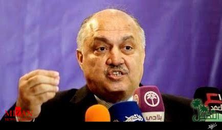 عراق