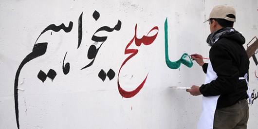 کارشناس روسی: غربی‌ها نمی‌خواهند صلح در 