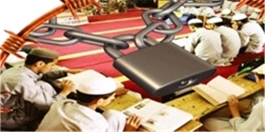 اقدام علیه مدارس دینی فاقد مجوز در 