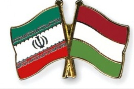 قانون موافقتنامه بین ایران و مجارستان به‌ منظور اجتناب از اخذ مالیات مضاعف ابلاغ شد
