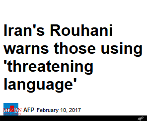 ترامپ ترامپ