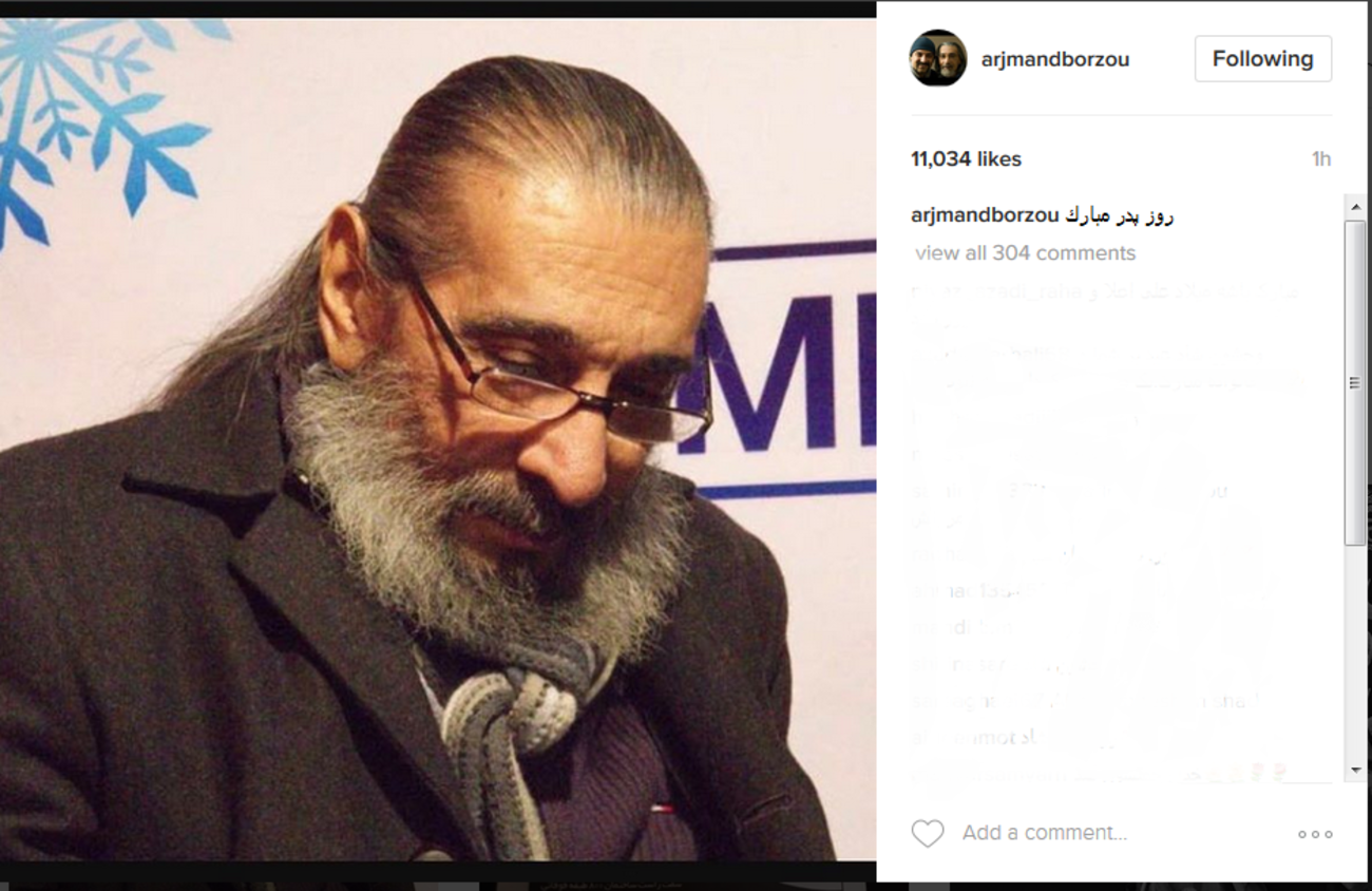برزو ارجمند: روز پدر مبارک ....