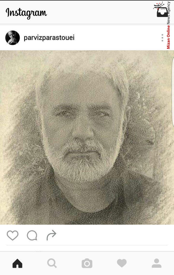 پرویز پرستویی نیز در تازه ترین پست خود در اینستاگرام نوشت: وقتی که نشستم تا مطالعه کنم، نیمکت پارک خالی بود. در زیر شاخه‌های طویل و پیچیده‌ درخت بید کهنسال، دلسردی از زندگی دلیل خوبی برای اخم کردنم شده بود، چون دنیا می‌خواست مرا درهم بکوبد.
پسر کوچکی با نفس بریده به من نزدیک شد. درست مقابلم ایستاد و با هیجان بسیار گفت:‌ “نگاه کن چه پیدا کرده‌ام!