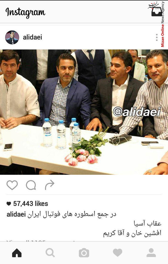 جشن تولد احمدرضا عابدزاده 