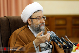 آیت الله آملی لاریجانی رییس قوه قضاییه