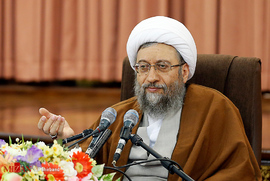 آیت الله آملی لاریجانی رییس قوه قضاییه