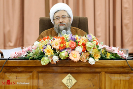 آیت الله آملی لاریجانی رییس قوه قضاییه