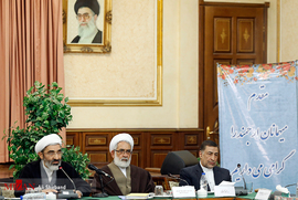 همایش روسای کل دادگستری ها و دادستان های مراکز استان ها با حضور رئیس قوه قضائیه