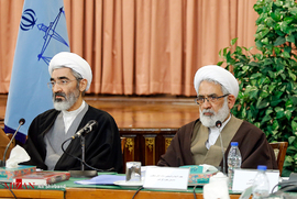 همایش روسای کل دادگستری ها و دادستان های مراکز استان ها با حضور رئیس قوه قضائیه