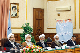 همایش روسای کل دادگستری ها و دادستان های مراکز استان ها با حضور رئیس قوه قضائیه