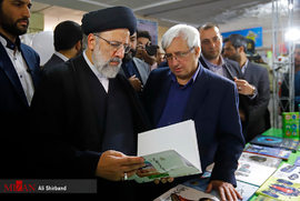 بازدید آیت الله رئیسی رئیس قوه قضاییه از نمایشگاه بین المللی کتاب تهران