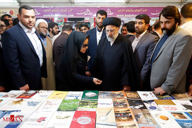 بازدید آیت الله رئیسی رئیس قوه قضاییه از نمایشگاه بین المللی کتاب تهران