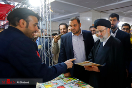 بازدید آیت الله رئیسی رئیس قوه قضاییه از نمایشگاه بین المللی کتاب تهران