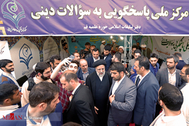 بازدید آیت الله رئیسی رئیس قوه قضاییه از نمایشگاه بین المللی کتاب تهران