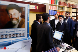 بازدید آیت الله رئیسی رئیس قوه قضاییه از نمایشگاه بین المللی کتاب تهران