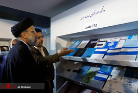 بازدید آیت الله رئیسی رئیس قوه قضاییه از نمایشگاه بین المللی کتاب تهران