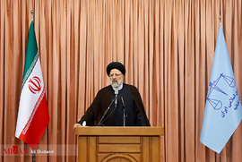 آیت الله رئیسی رئیس قوه قضاییه در دیدار با رئیس و نمایندگان مجلس شورای اسلامی 
