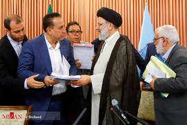 آیت الله رئیسی رئیس قوه قضاییه در نشست مشترک هم اندیشی فعالان اقتصادی