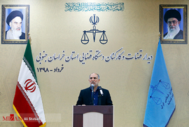 دیدار قضات و کارکنان دستگاه قضایی استان خراسان جنوبی با رئیس قوه قضاییه