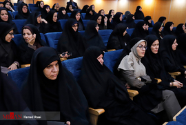 دیدار آیت الله رئیسی رئیس قوه قضاییه با خانواده شهدا، ایثارگران و اقشار مختلف مردم استان مرکزی
