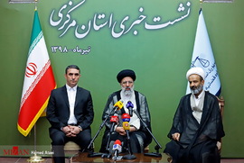 نشست خبری رئیس قوه قضاییه در پایان سفر به استان مرکزی