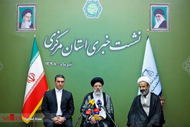 نشست خبری رئیس قوه قضاییه در پایان سفر به استان مرکزی