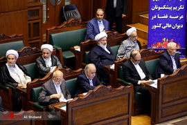 جلسه وحدت رویه دیوان عالی کشور