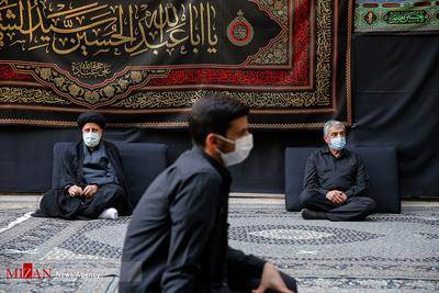 مراسم عزاداری عصر عاشورای حسینی (ع) در دفتر رئیس قوه قضاییه