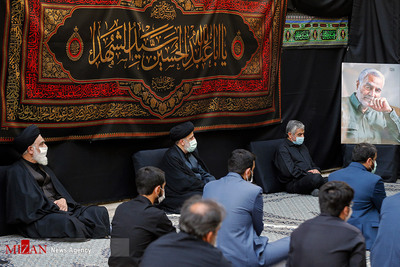 مراسم عزاداری عصر عاشورای حسینی (ع) در دفتر رئیس قوه قضاییه