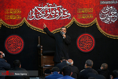 مراسم عزاداری عصر عاشورای حسینی (ع) در دفتر رئیس قوه قضاییه