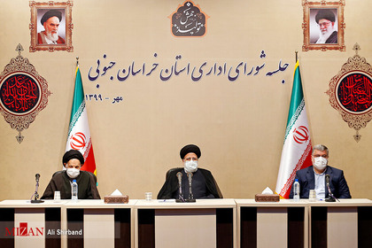 جلسه شورای اداری استان خراسان جنوبی