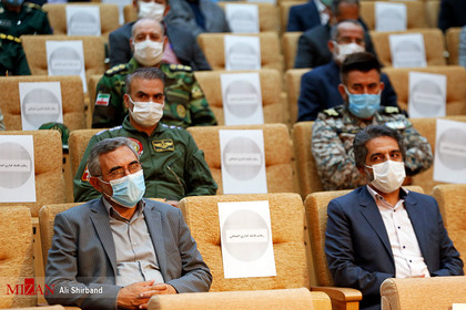 جلسه شورای اداری استان خراسان جنوبی