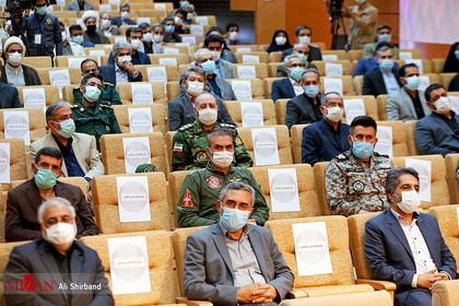 جلسه شورای اداری استان خراسان جنوبی
