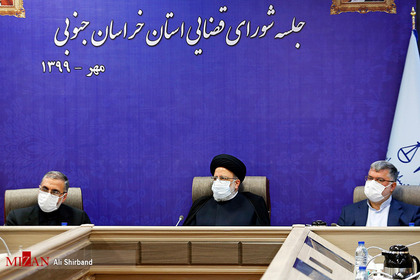 جلسه شورای قضایی استان خراسان جنوبی