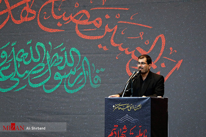  حضور آیت‌الله رییسی در حسینیه جماران شهرستان بیرجند