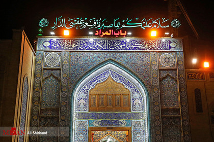 تشرف آیت الله رئیسی به حرمین امامین کاظمین (ع)