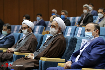 دیدار رئیس قوه قضاییه با قضات و کارکنان قضایی استان ایلام