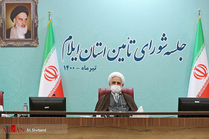 حضور رئیس قوه قضاییه در جلسه شورای تامین استان ایلام 