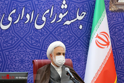 حضور رئیس قوه قضاییه در جلسه شورای اداری استان ایلام 