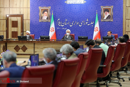 حضور رئیس قوه قضاییه در جلسه شورای اداری استان ایلام 