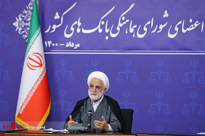 حجت‌الاسلام و المسلمین محسنی اژه‌ای رئیس قوه قضائیه