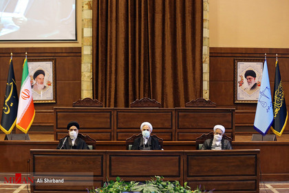 همایش سراسری قضات دادسرا و دادگاه عالی انتظامی قضات 